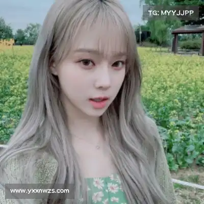 程会旎